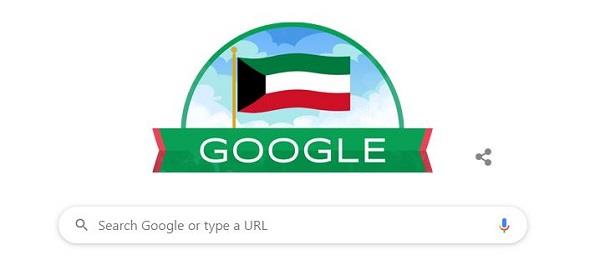 Google celebrates Kuwait holidays
