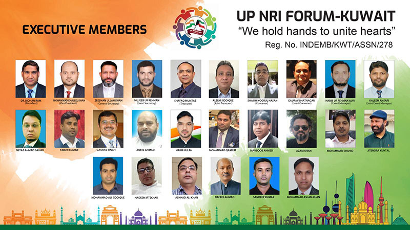 UP NRI Forum Kuwait Elects New Office Bearers