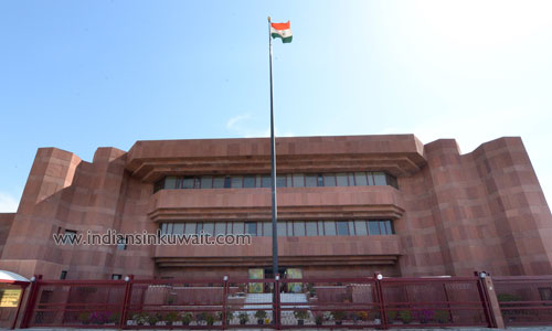 Beware of fraudulent calls, warns Indian Embassy