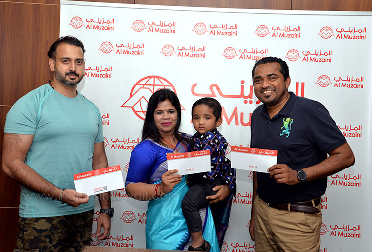 "Onam" Photo Contest winners received prizes from Al Muzaini Exchange