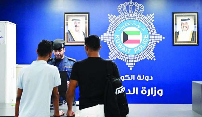 Around KD 4 million collected from expatriates at air and land ports