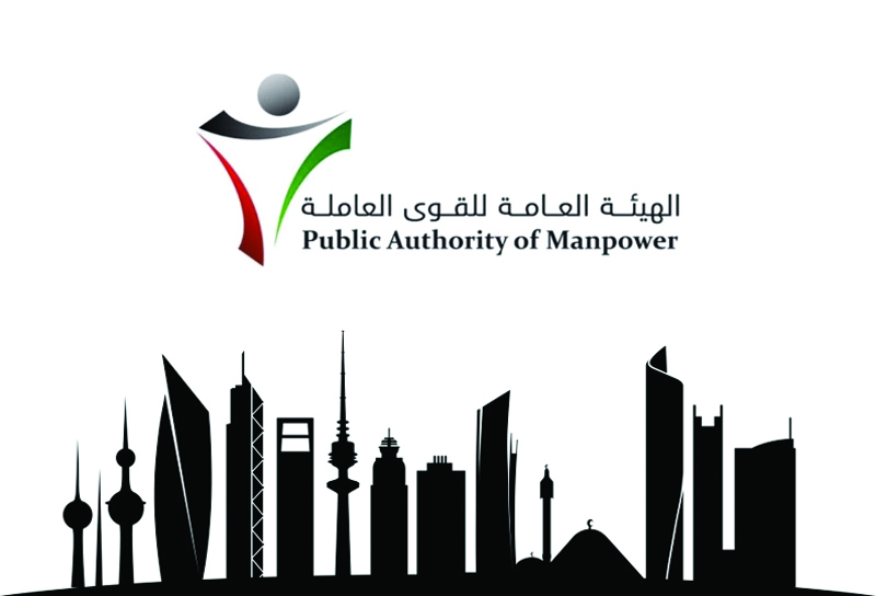 Increase in number of Kuwaiti citizen opting to work in private Sector