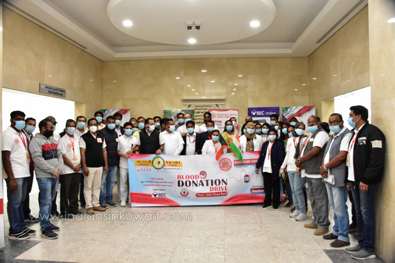 Saradhi Kuwait organized  blood donation camp jointly with BDK as part of Republic Day celebrations