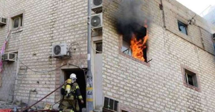 Three people killed in Jleeb Al-Shuyoukh fire