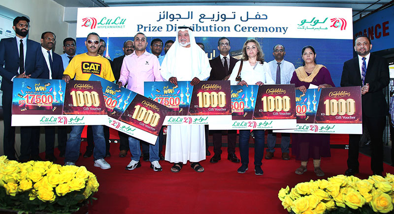 LuLu Hypermarket felicitates winners of Hala promotion