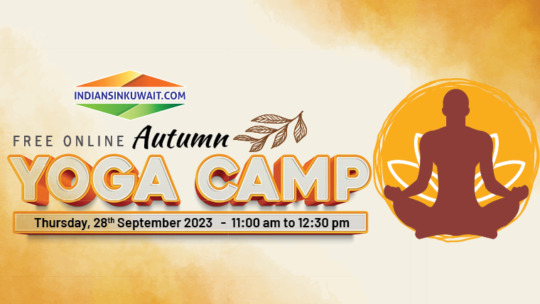 Free Online  Autumn  Yoga Camp