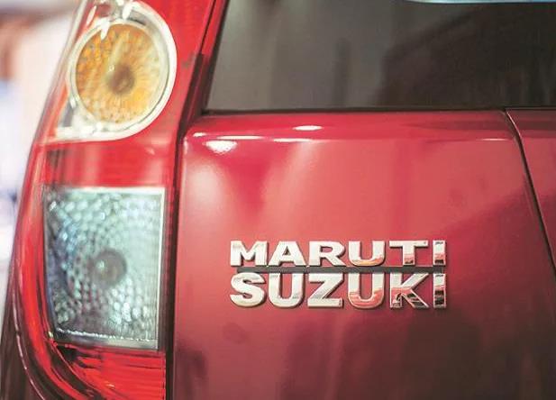 Kuwait wealth fund picks 1.02 % stake in Maruti Suzuki