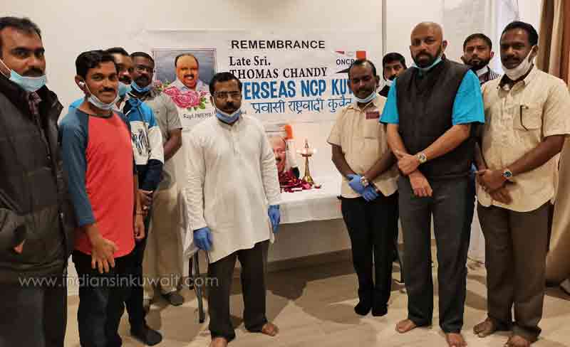 ONCP Kuwait observed Thomas Chandy Remembrance Day