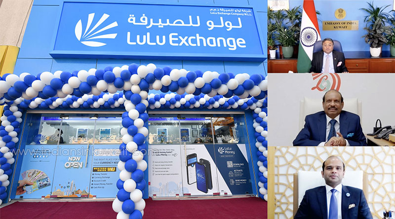 LuLu Exchange opens milestone 25th branch in Kuwait