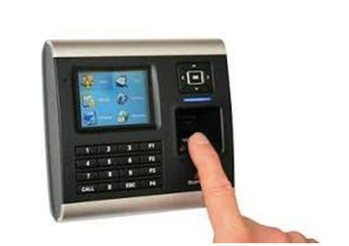 Fingerprint attendance system suspended in government offices