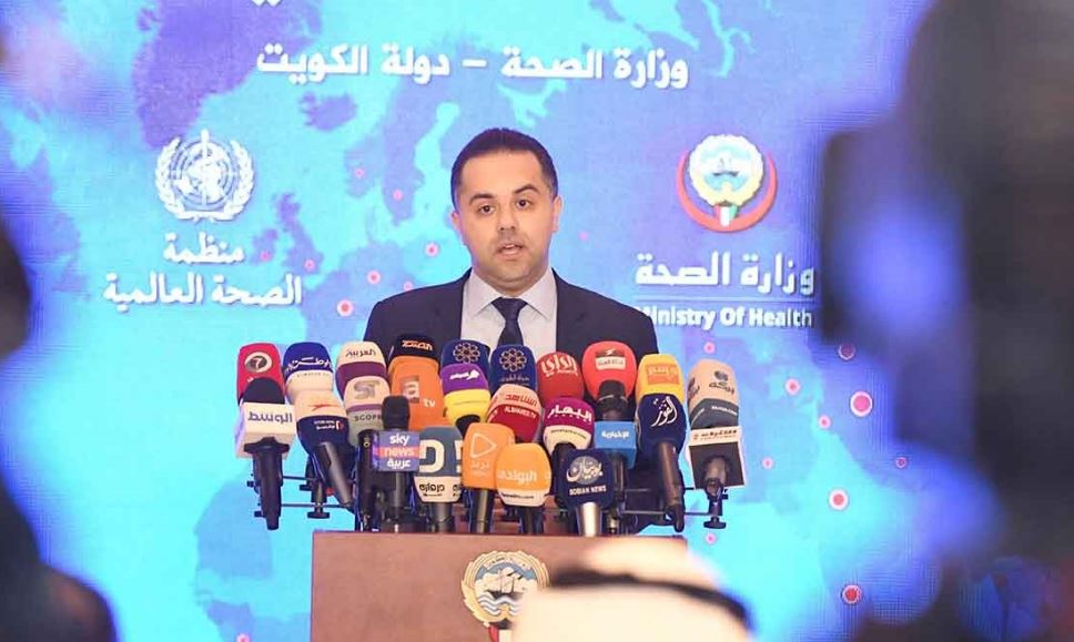 Kuwait confirms 17 new coronavirus cases, total to 225