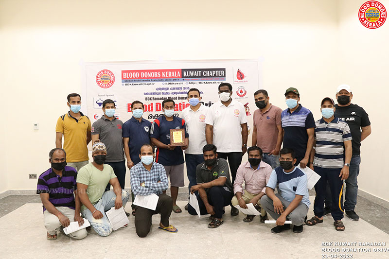Ramadan Blood Donation Drive by Blood Donors Kerala Kuwait Chapter