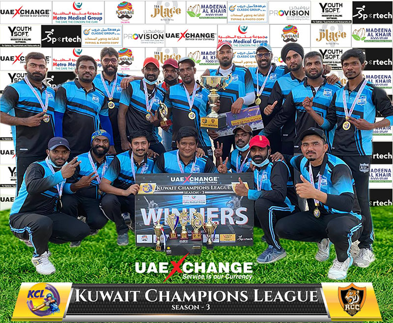 Team M.I. B won the cricket match final for Kuwait Champion’s League (Season 3)