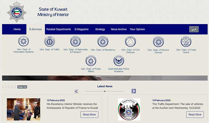 MoI launches online booking for driving test appointment