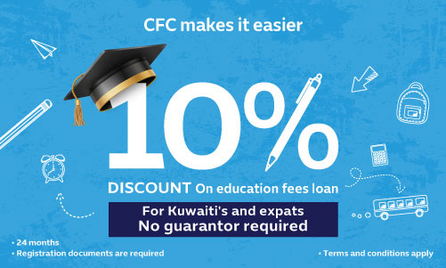 CFC to offer 10%  discount on education fees loan for residents