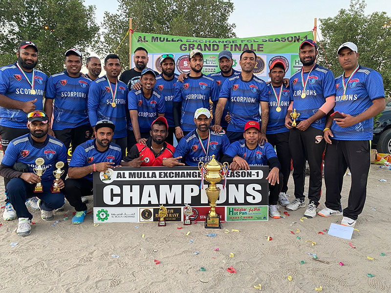 Team SKCC emerge winners of Al Mulla Exchange-FCL Season 1 cricket League