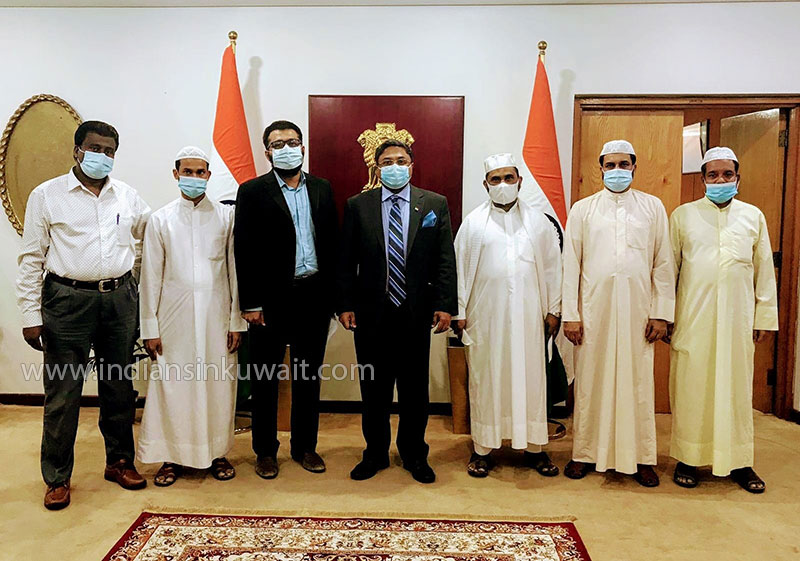 KIC officials met with HE Indian Ambassador