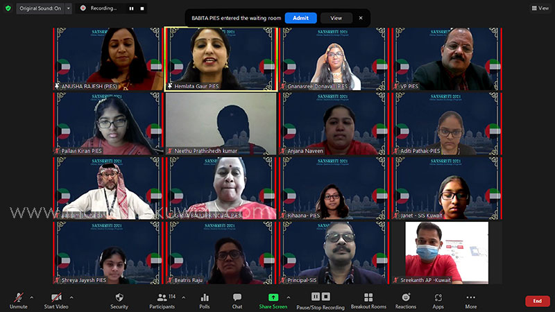 Bhavans SIS, Kuwait and Bhavans PIES, UAE came together through Virtual Exchange!