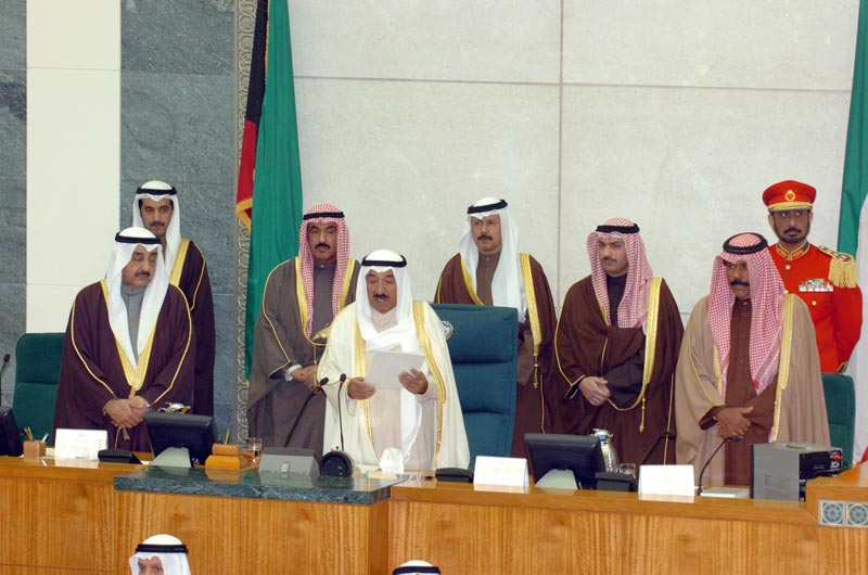 Kuwait to celebrate 14-year anniversary of Kuwait Amir reign