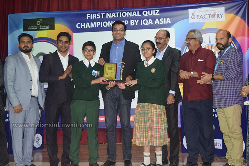 Faips DPS Quizzers Win National Championship