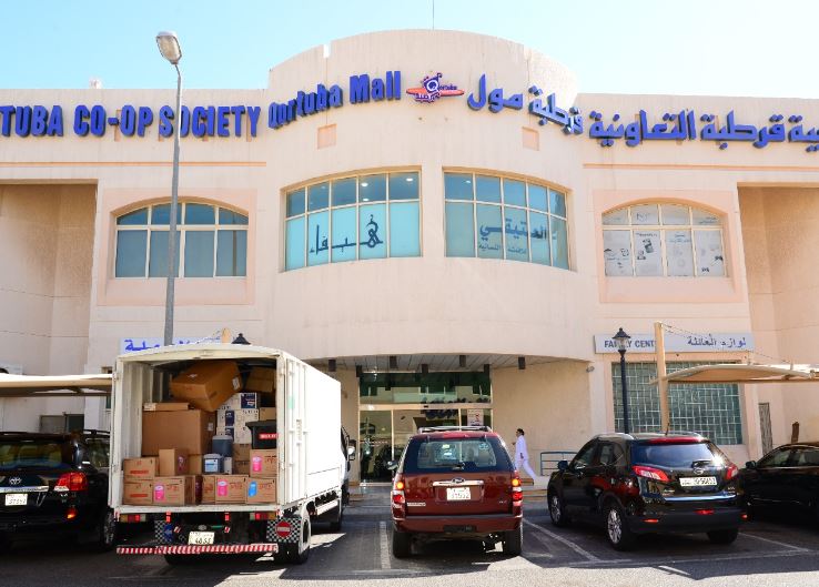 Expats to be replaced with Kuwaitis at cooperatives