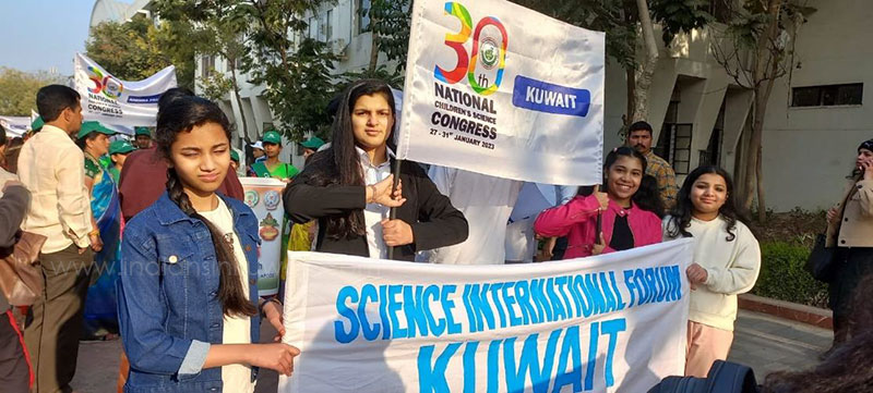 My Experience at The 30th National Children’s Science Congress- Day:2
