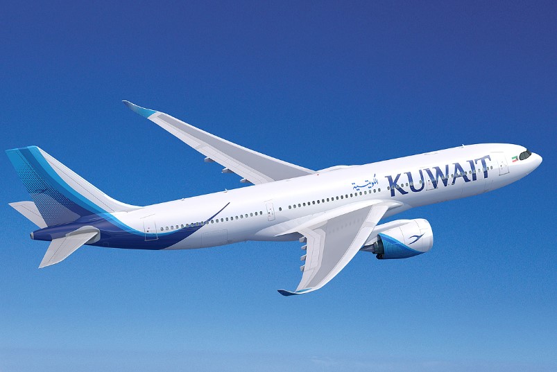 Kuwait Airways investigating Hacking claim