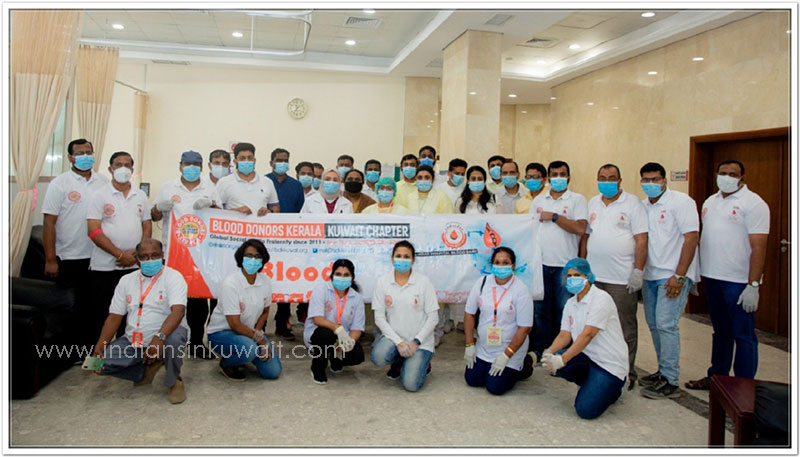 BDK organized a blood donation camp during the Holy month of Ramadan.
