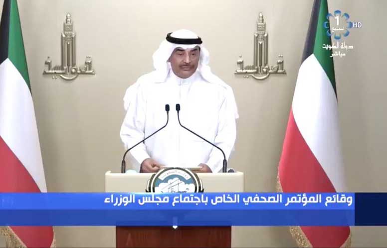 Kuwait announces five stages for return back to normal life