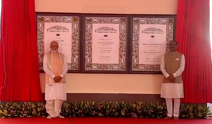 PM Modi dedicates India