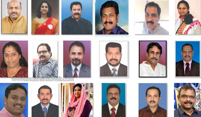 Pathanamthitta District Association elected office Bearers and Executive Committee for the Period 2020-2021