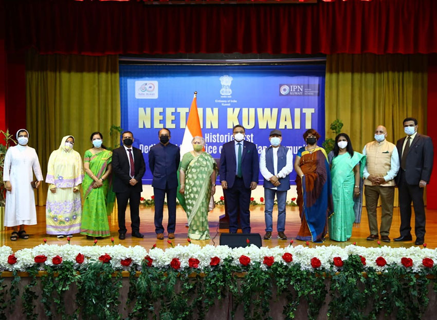 Indian students and teachers welcome NEET exam center in Kuwait