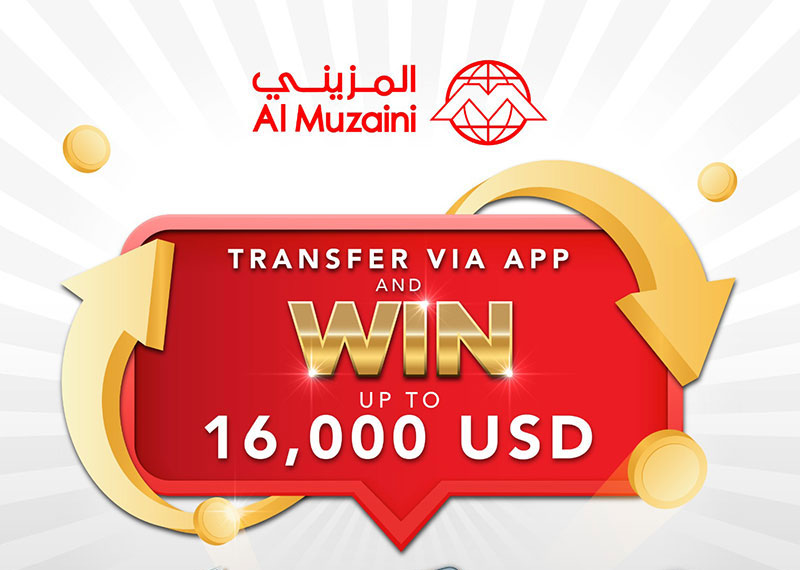 Al Muzaini Exchange Launches Transfer & Win Promotion