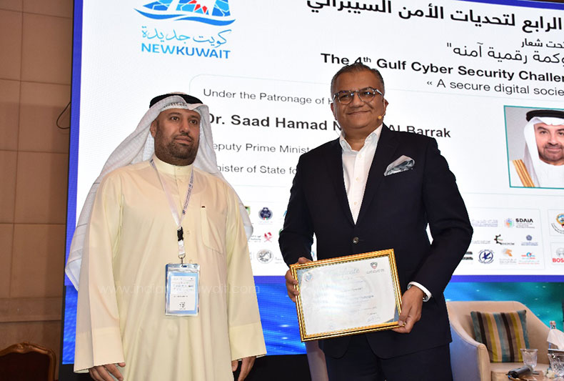 Elogics Systems participated in the 4th GCC Cyber security Conference & Exhibition