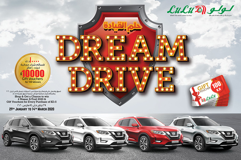 LuLu Hypermarket launches ‘Dream Drive’ Promotion