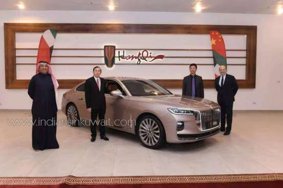 Hongqi Exhibition hall Kuwait opens with the launch of three products