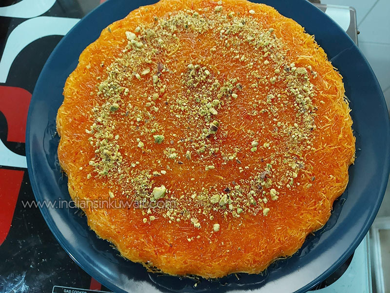 Kunafa Recipe Ramadan Special 