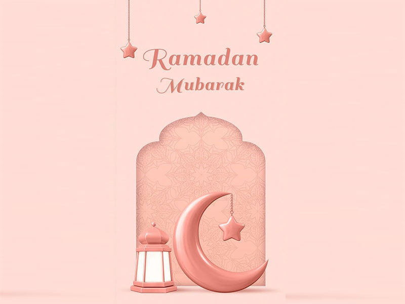 Ramadan - The Holy Month