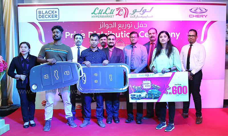 Lulu Shop and Win Promotion Concludes with Grand Prize Distribution Ceremony