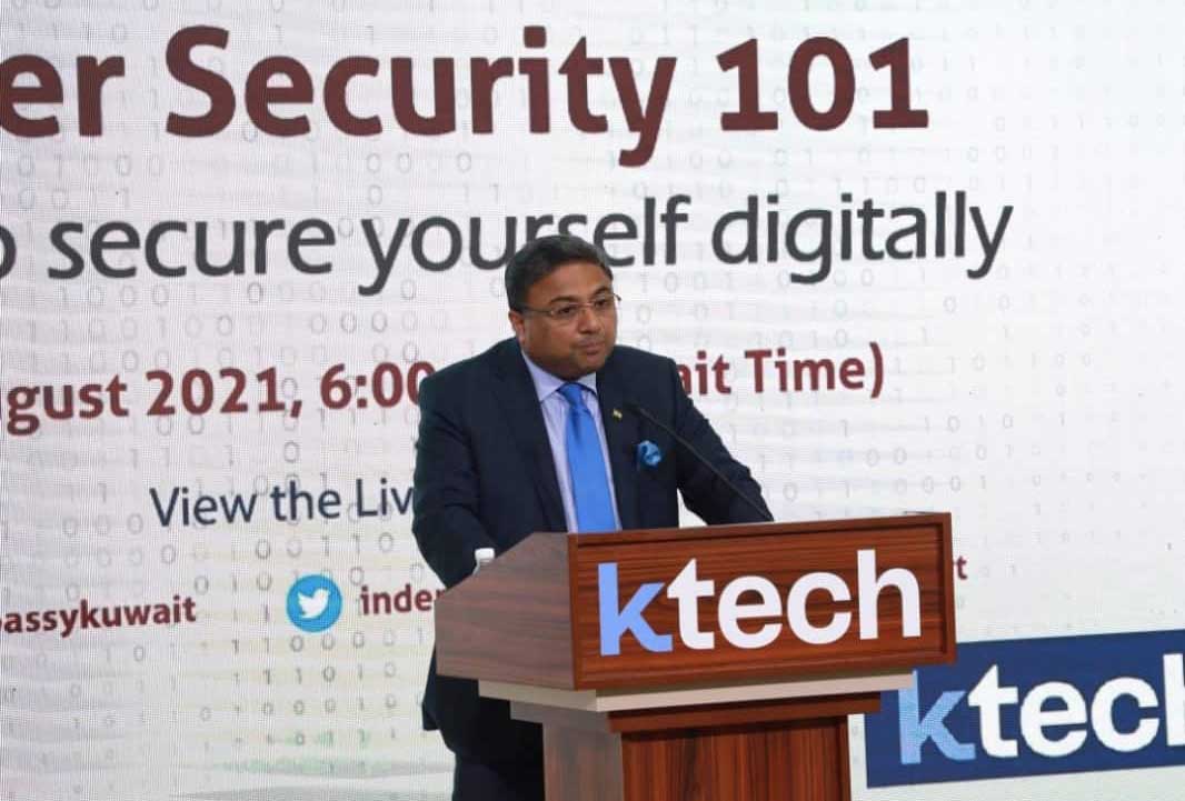 Seminar on "Cyber Security" focused on Skill Development of Indian nationals in Kuwait