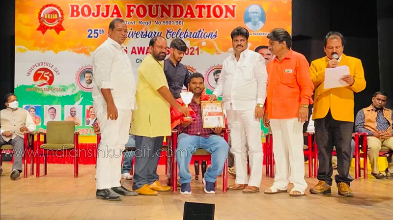 Rajaka Seva Samithi receives National Distinguished Service Jyoti Award