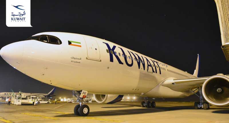 Kuwait Airways takes delivery of world