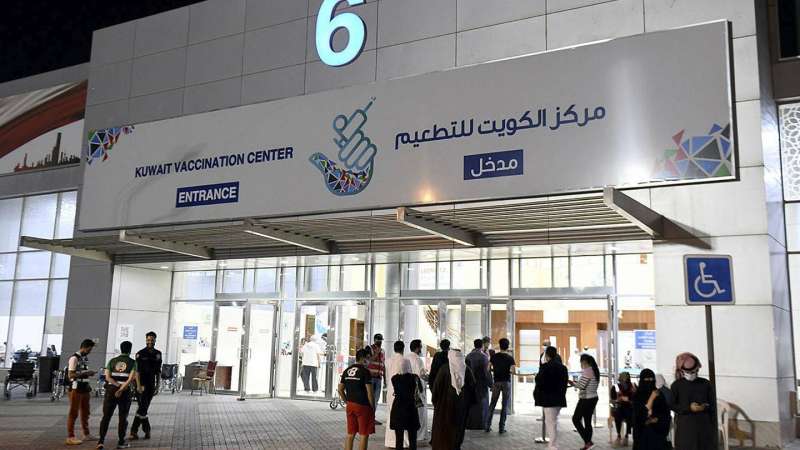 Kuwait Opens COVID-19 vaccination  for children age 5-11