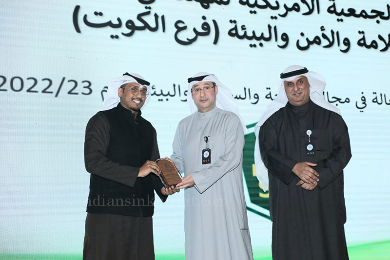 ASSP Kuwait Chapter received KOC CEO Award in Active Voluntary Organization category