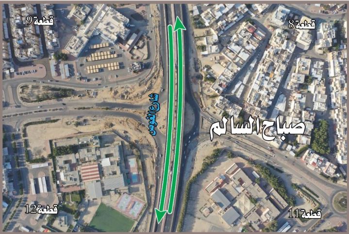 Sabah AlSalem area bridge to open today