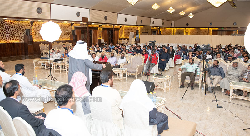 The Propagation of the 5th Islamic Seminar Officially Launched by Kuwait Kerala Islahi Center 