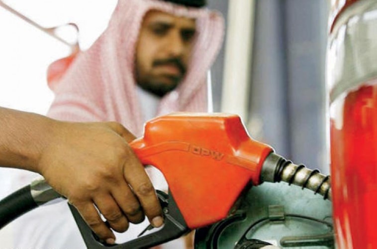 Ultra petrol price increased to 200 fils