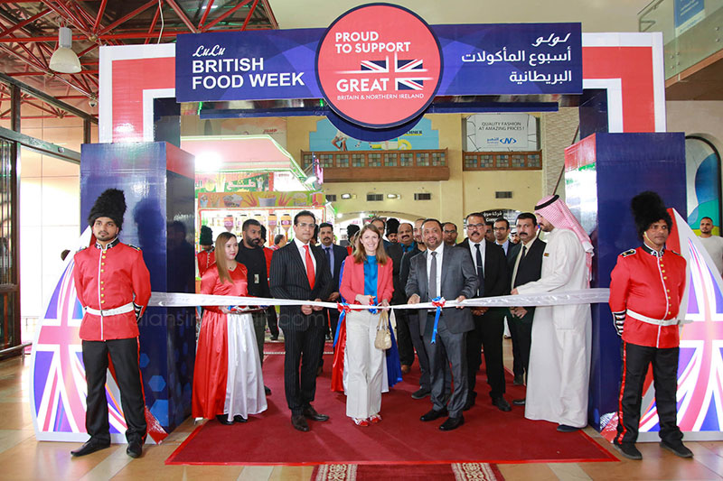 LuLu Hypermarket opens ‘Lulu British Food Week 2022’ promotion