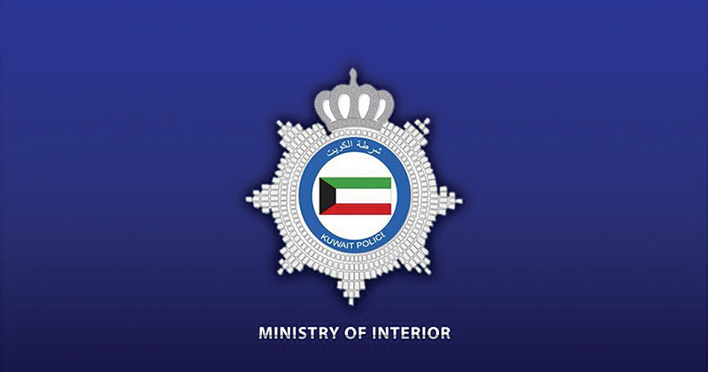 Immediate deportation of  expatriate who participates in illegal gatherings
