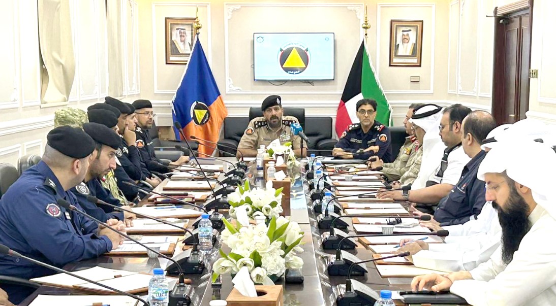 Civil Defense Committee held meeting in preparation for rainy season